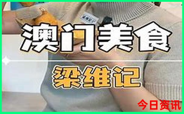 太谷旅游必去十大景点