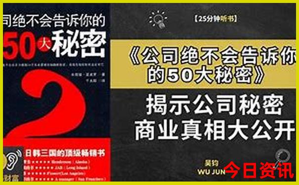 周边自驾游景点推荐