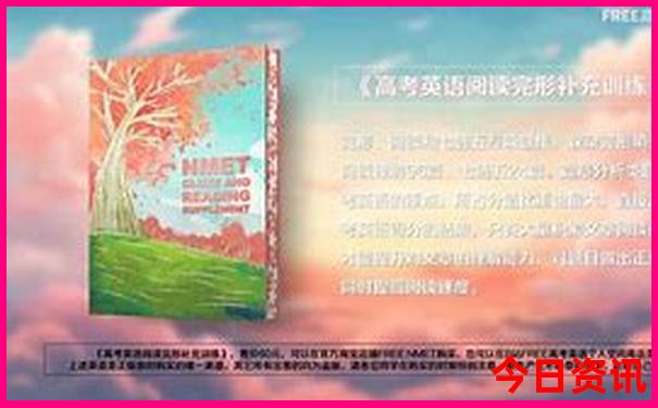 亚特兰大旅游景点攻略